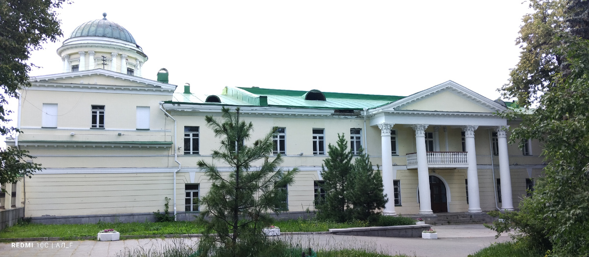 Вид с Харитоновского парка