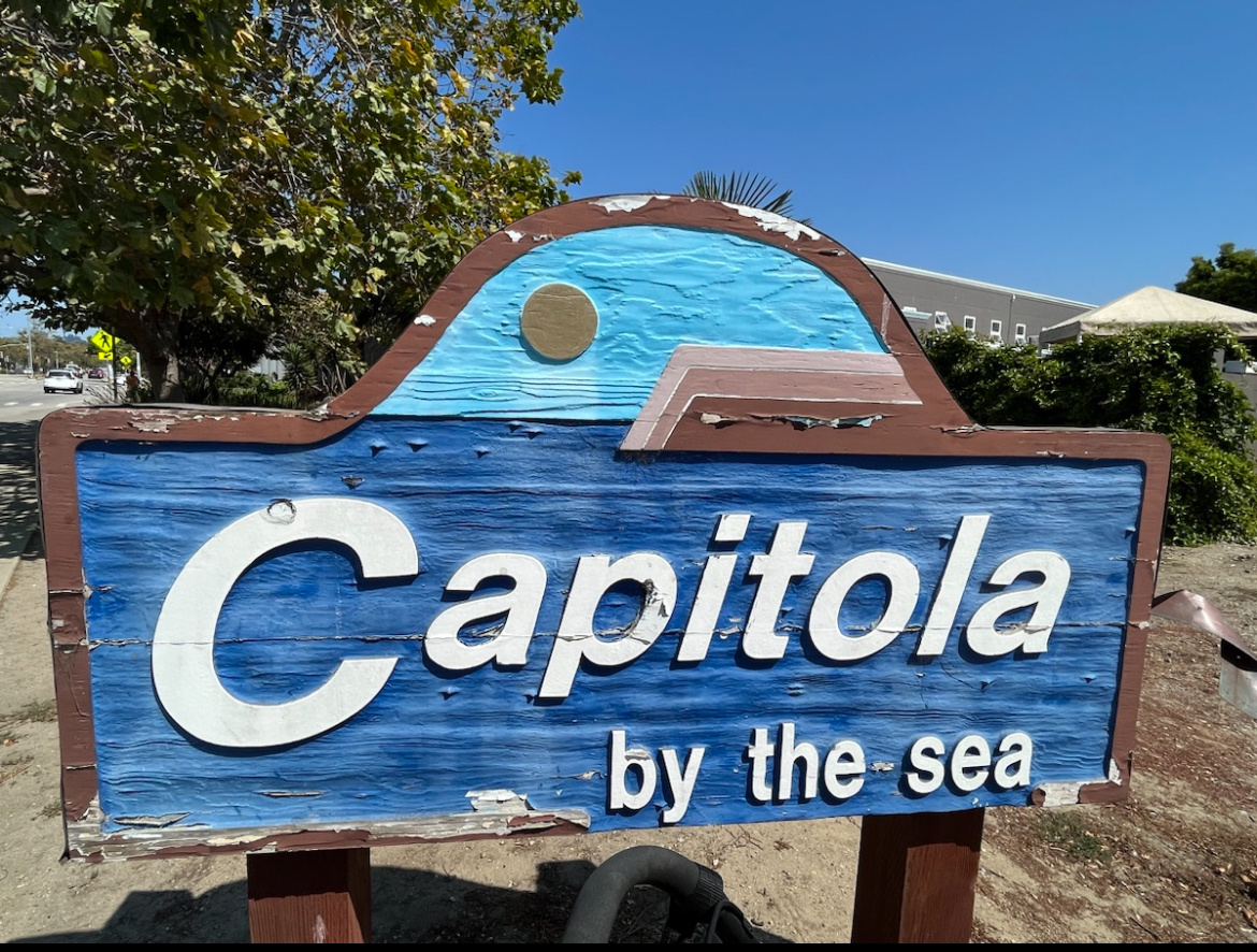 Капитола у моря. 