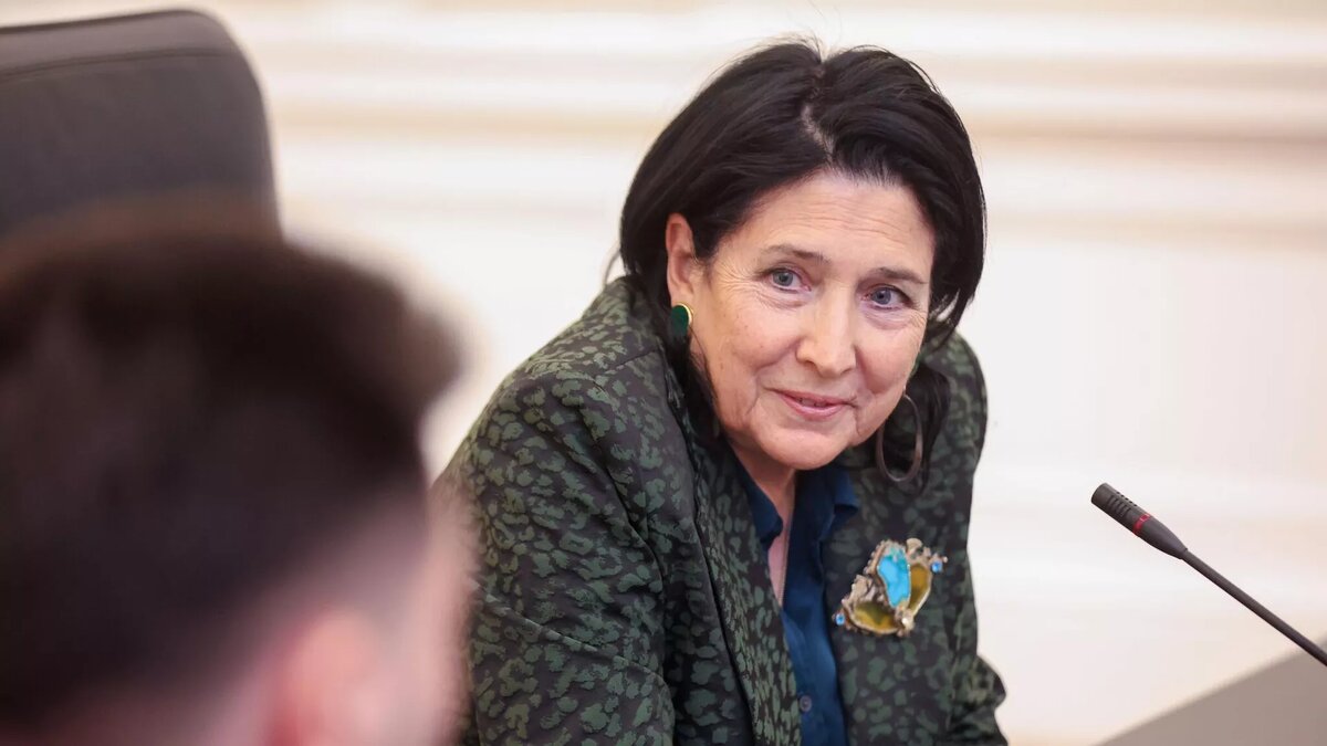 © President of Georgia 