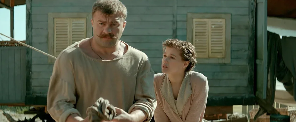 "Поддубный"   2014г