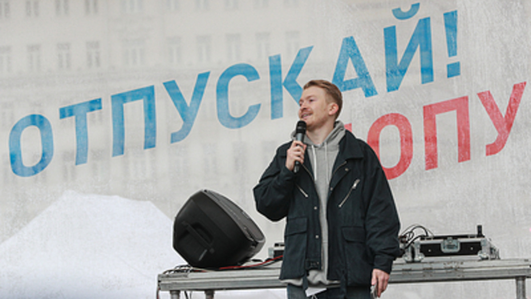    Фото: Bulkin Sergey/Globallookpress