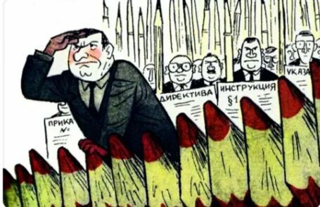 Рисунок из интернета.