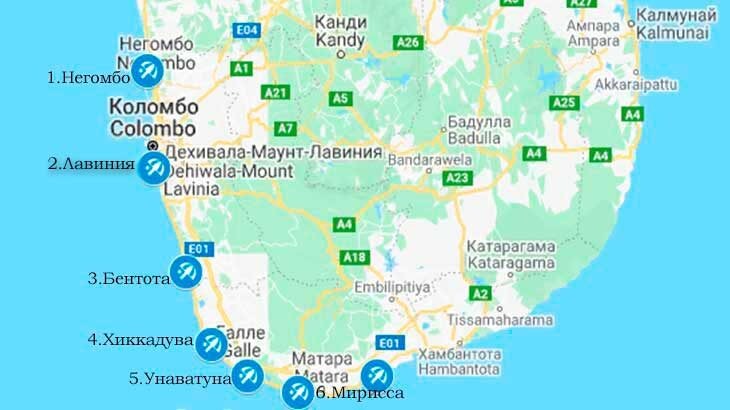 Лучшие курорты Шри-Ланки на карте.