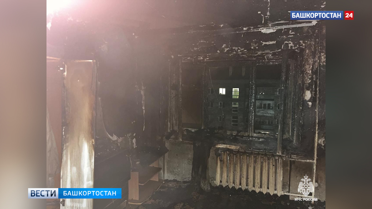    Нашли у входной двери: мужчина погиб во время пожара в пятиэтажке в Башкирии