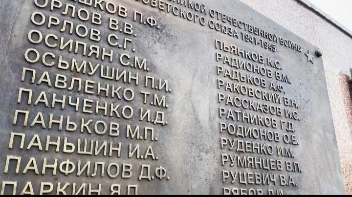    В Урае реконструируют Мемориал памяти