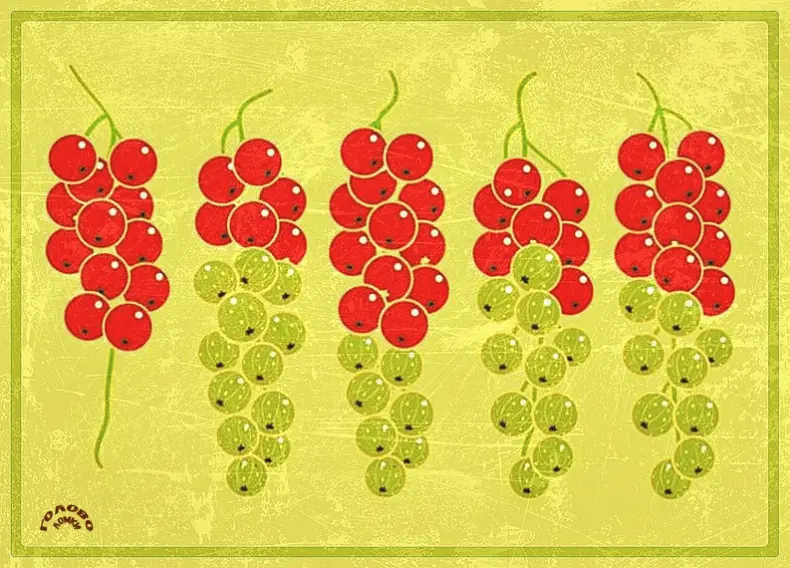 Задача на логику 