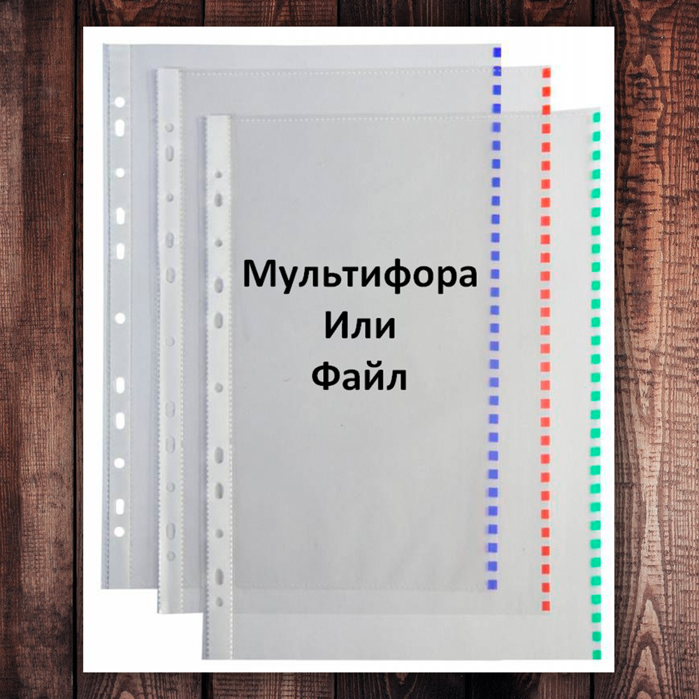 Фото с просторов интернета