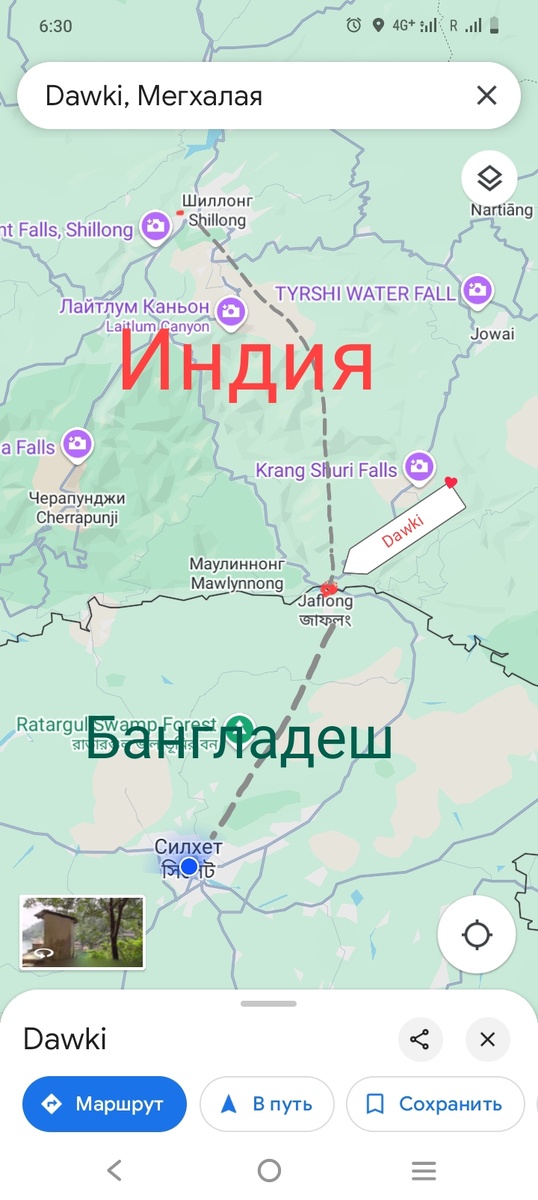 Это маршрут, который мы предполагали, и у нас получилось;)