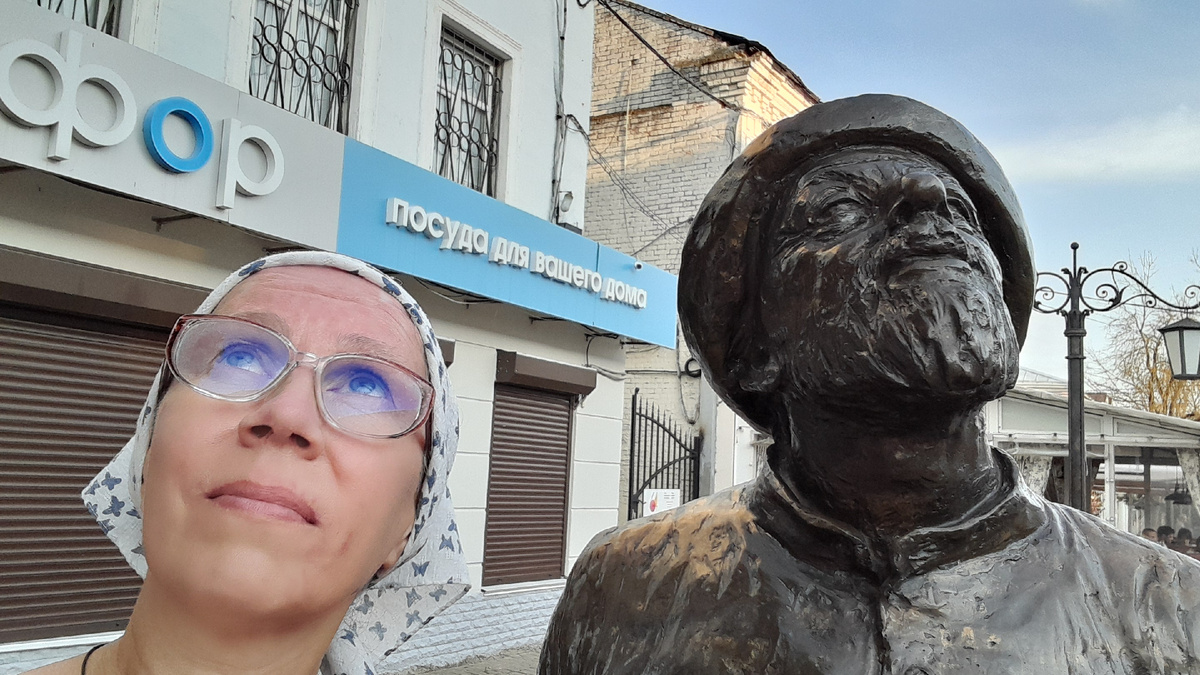 Смотрю в небо, вместе с Циолковским в Калуге