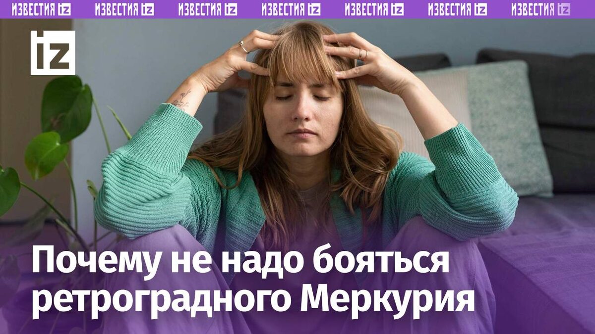 Фото: Getty Images/Westend61