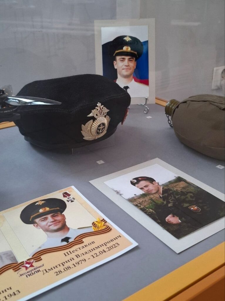     В Оренбурге открылась выставка, посвящённая специальной военной операции Оренбуржье
📷    В Оренбурге открылась выставка, посвящённая специальной военной операции Оренбуржье
📷    В Оренбурге открылась выставка, посвящённая специальной военной операции Оренбуржье
📷    В Оренбурге открылась выставка, посвящённая специальной военной операции Оренбуржье
📷    В Оренбурге открылась выставка, посвящённая специальной военной операции Оренбуржье
📷    В Оренбурге открылась выставка, посвящённая специальной военной операции Оренбуржье
