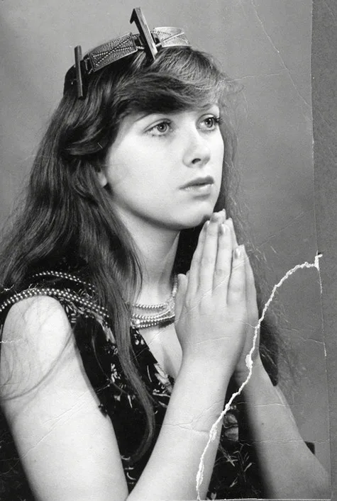 Оксана Сташенко