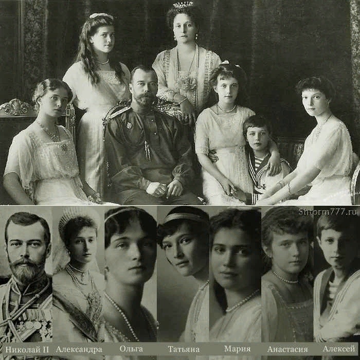 Изменение сайт картинки https://goo.su/MUkel Семья Романовых