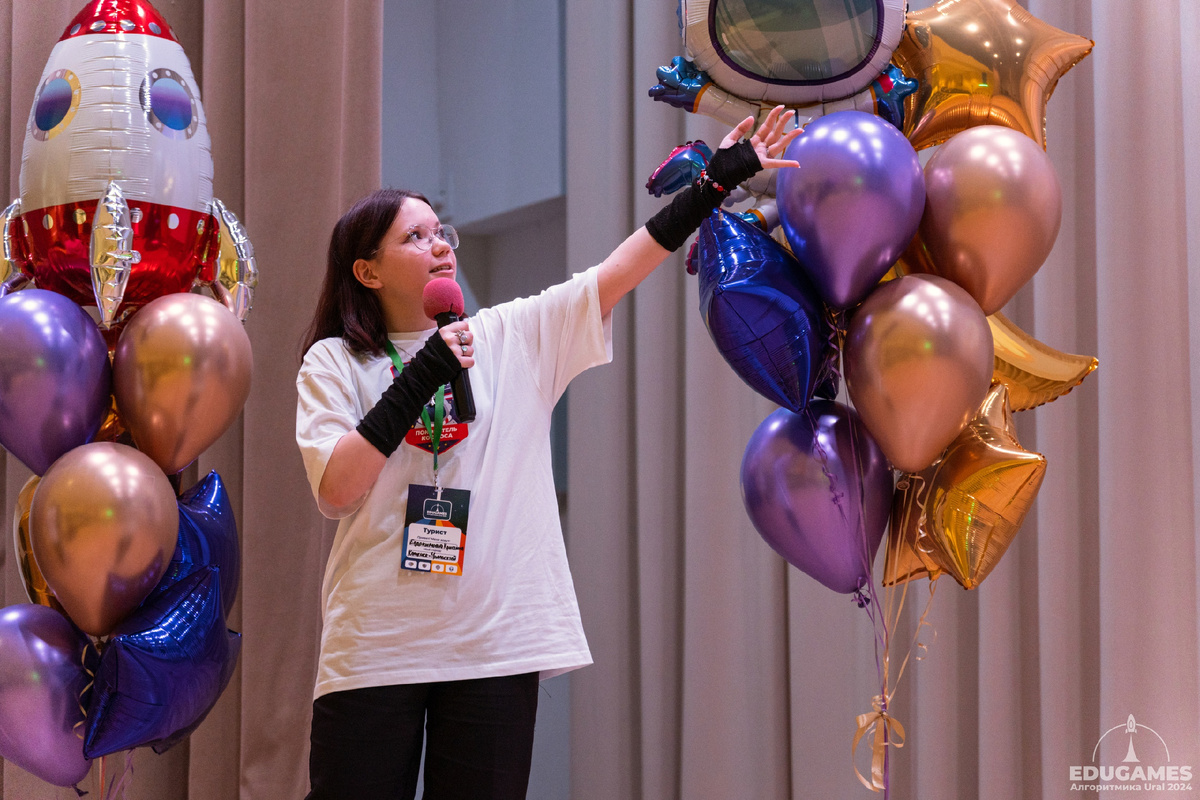 Тема Хакатона - Космос