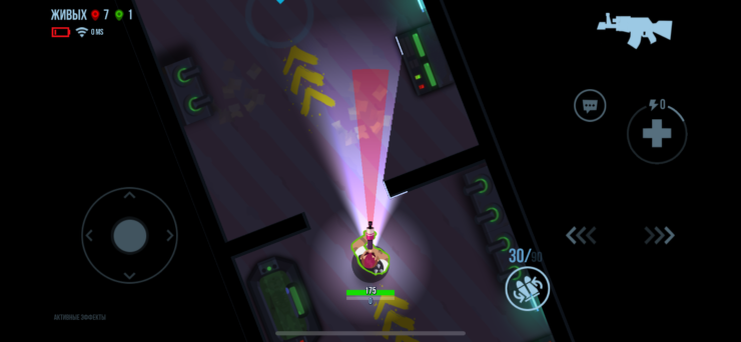    Враг должен попасть в поле вашего зрения, чтобы начать стрелять