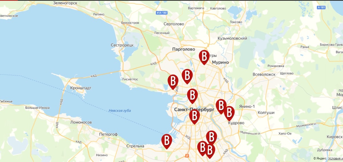 Рестораны "Бахрома" на карте.