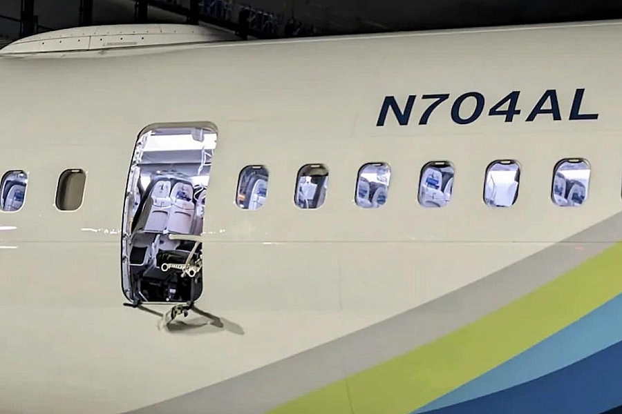 А де дверка??? Потерялася.... 