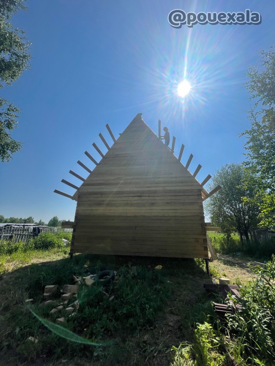 Наш будущий дом