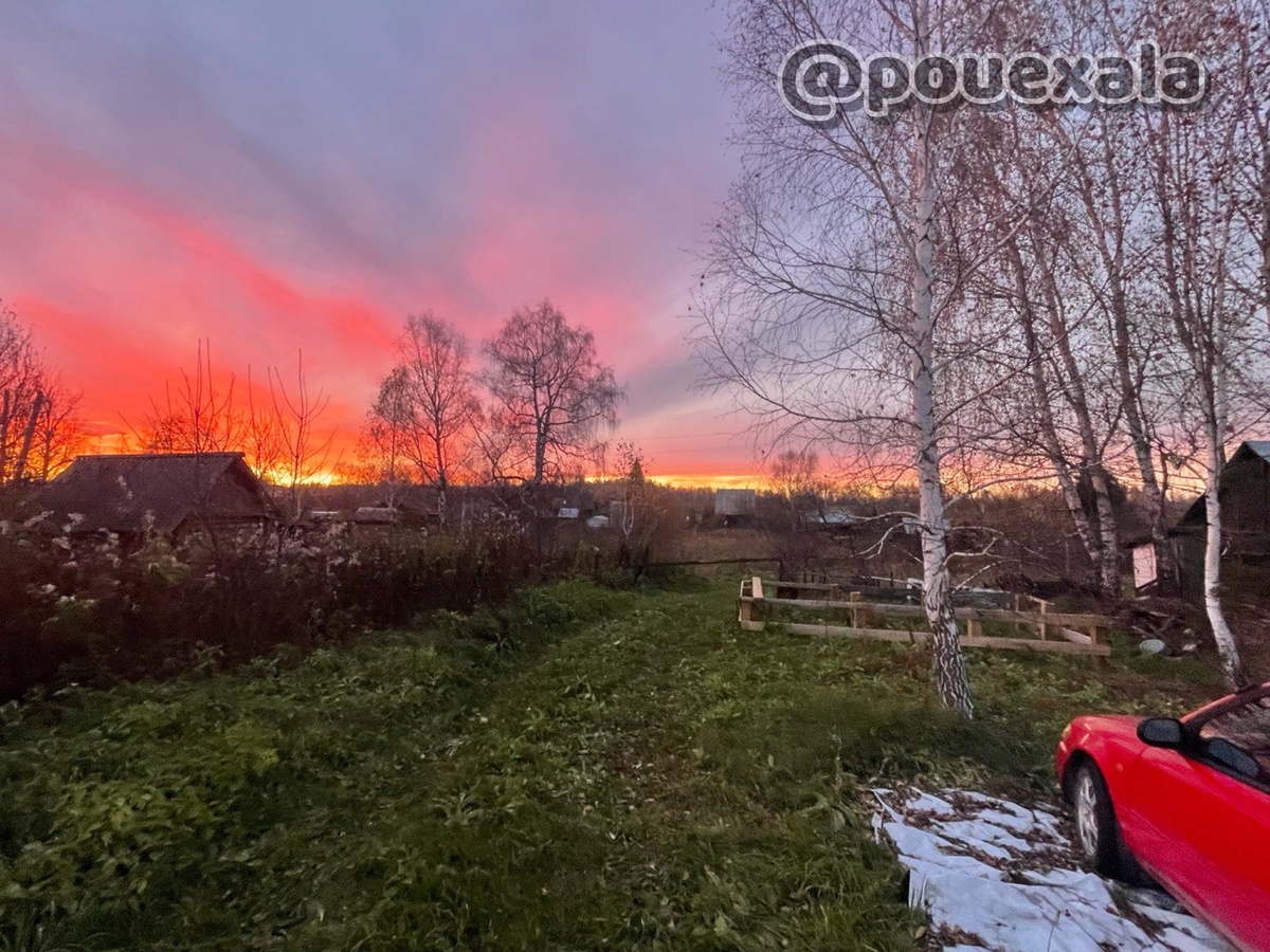 Осень в нашей деревне