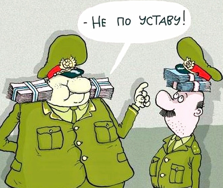 Картинка из Яндекса