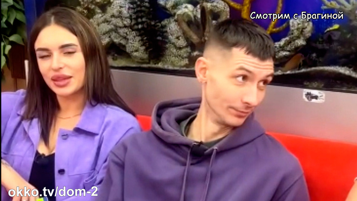 Фото: соцсети. Вика Дилье и Никита