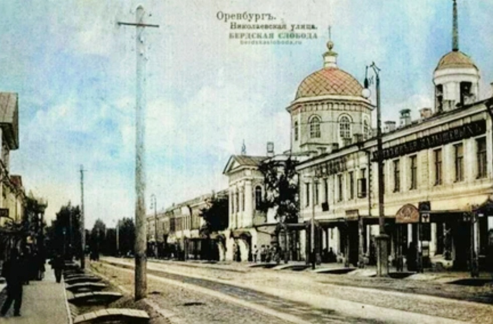 Советская Николаевская улица