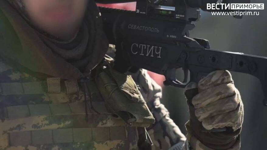    Источник фото: