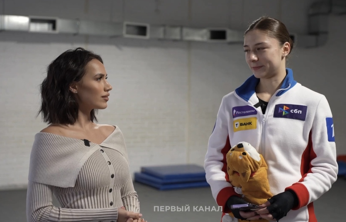 Скриншот из влога Алины Загитовой для Первого канала 