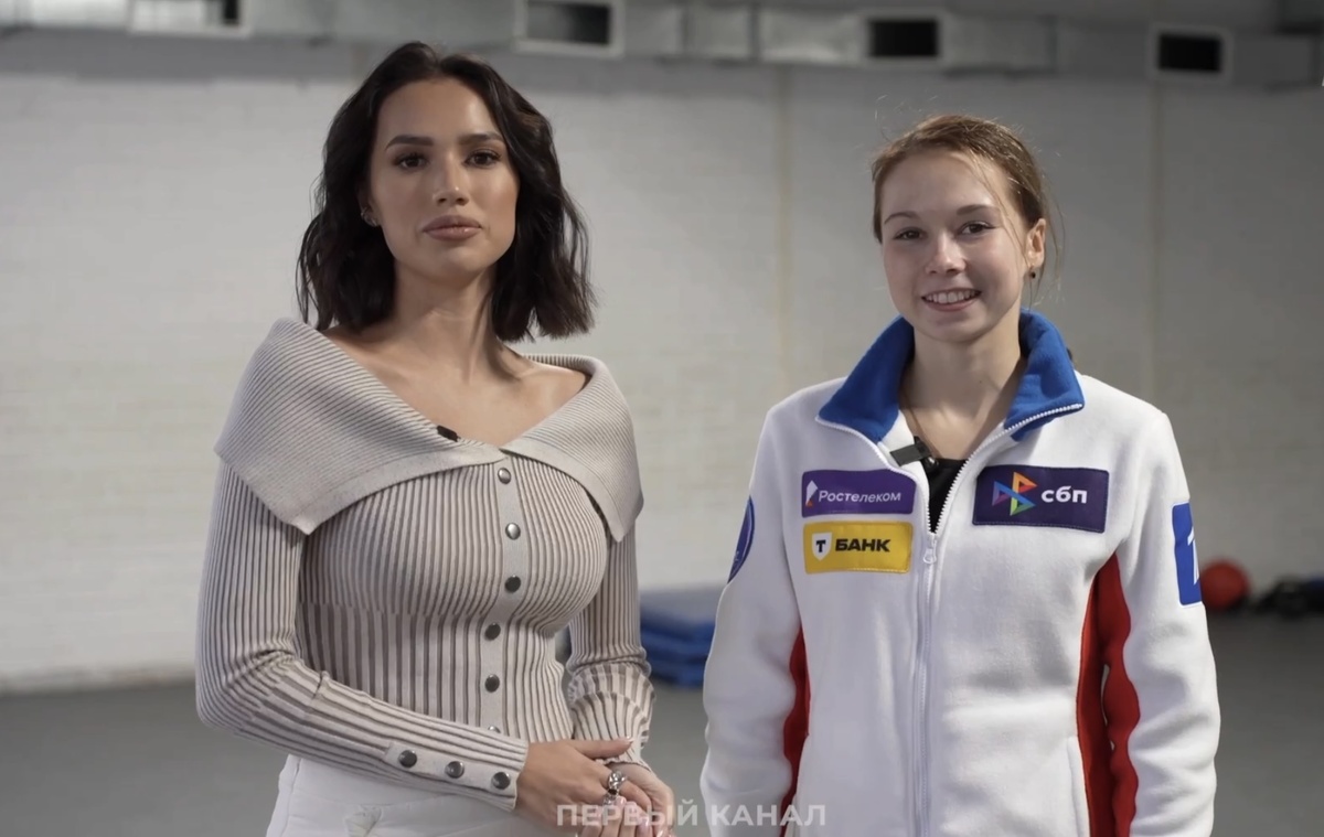 Скриншот из влога Алины Загитовой для Первого канала 