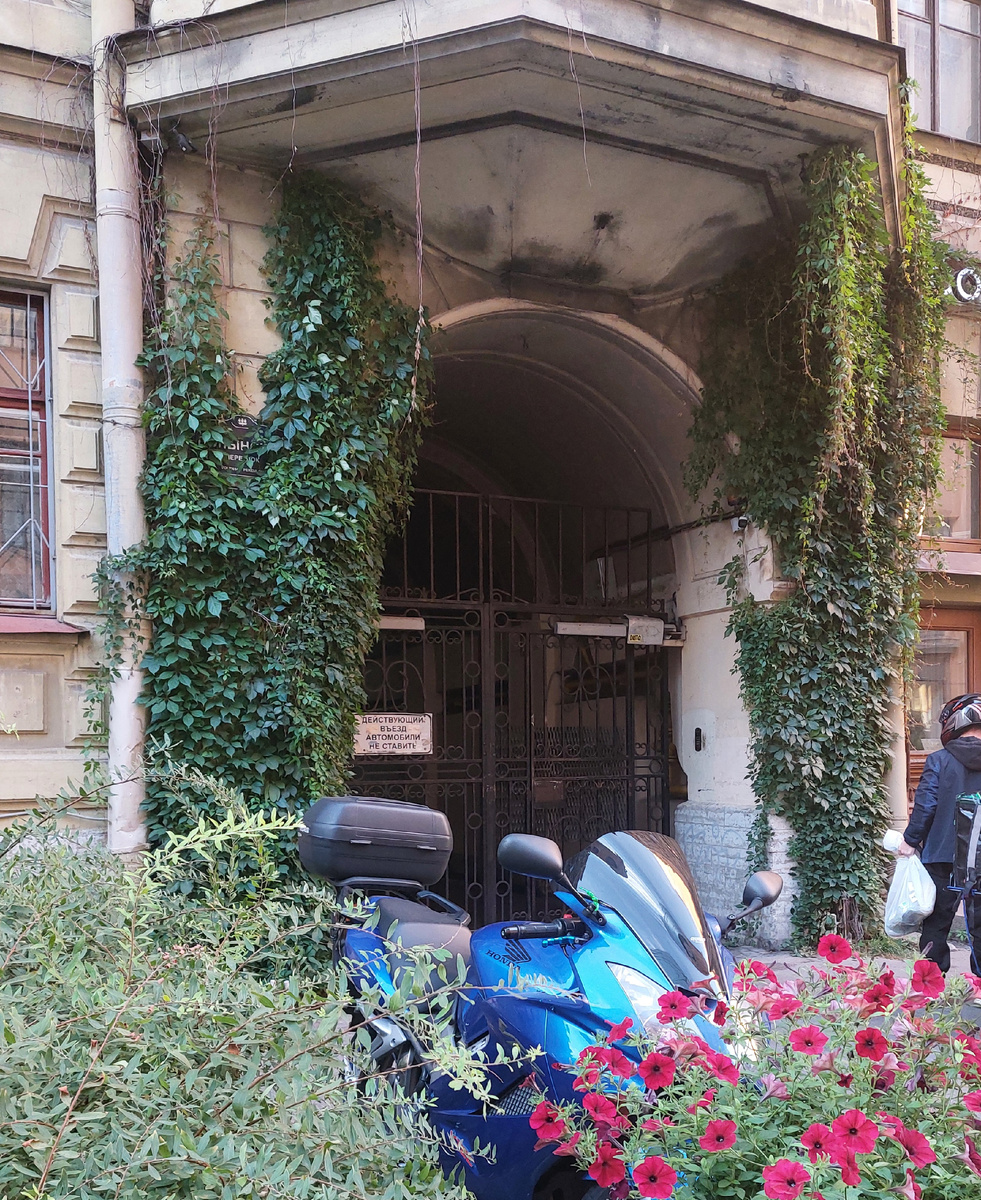 Фото автора Петербург