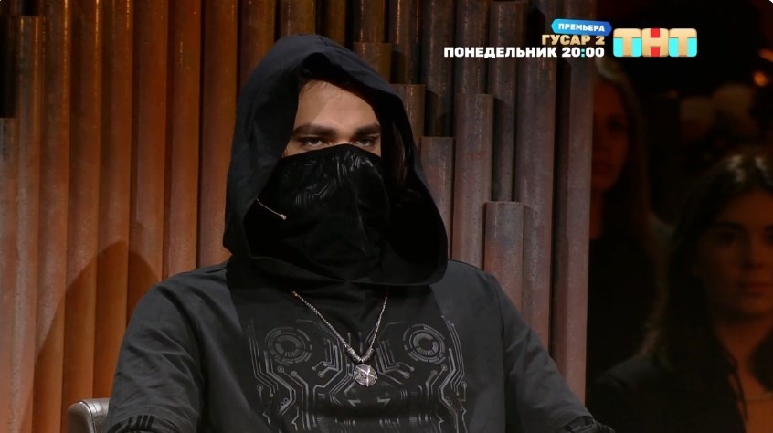 Кадр из шоу «Экстрасенсы. Реванш» 26.10.2024