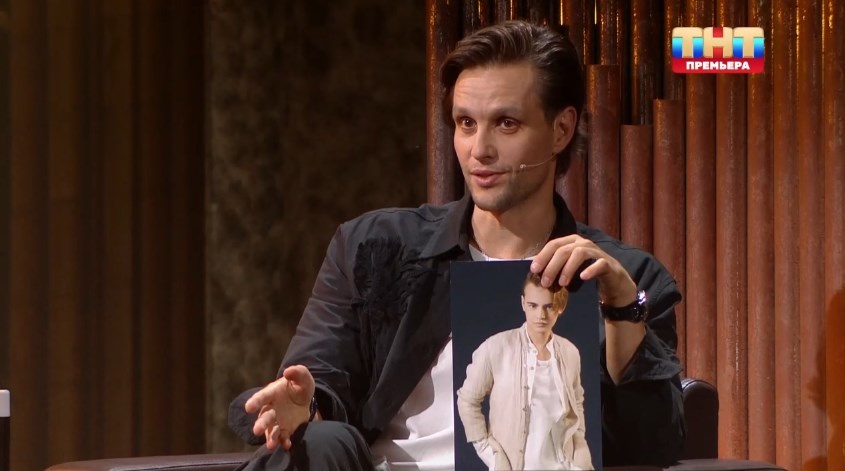 Кадр из шоу «Экстрасенсы. Реванш» 26.10.2024    