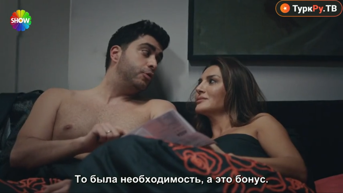 Стоп-кадр. 73 серия сериала "Клюквенный щербет"