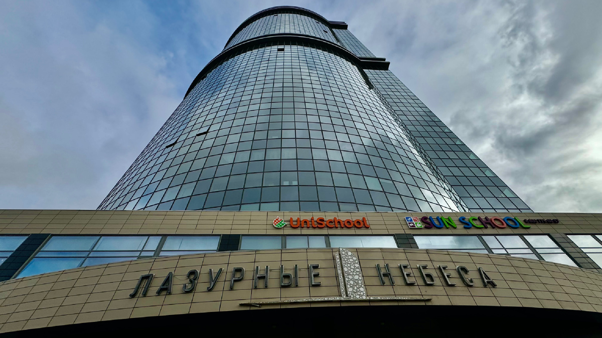 Находится тут 