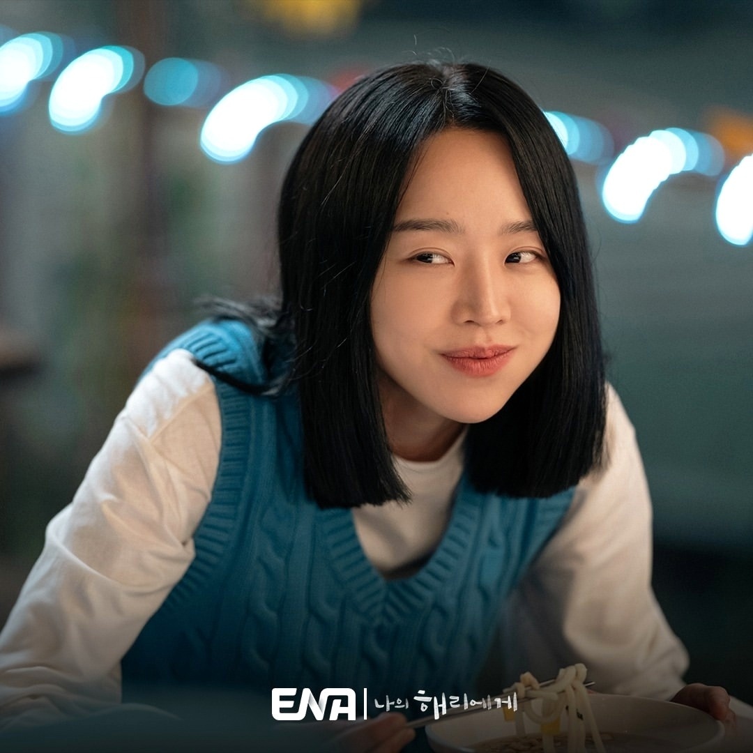 Кадр из корейской дорамы "Моей Хэ Ри"