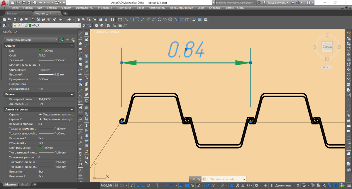 Рис.1. Построение блока на примере шпунта Ларсена Л5. Кругозор Проектировщика