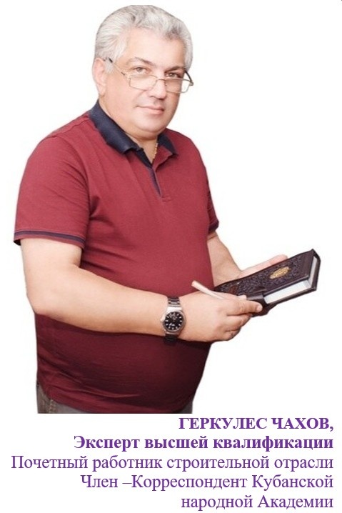 В своей статье я хочу обсудить судебную экспертизу как один из видов судебных доказательств, используемых в судопроизводстве.  Многие граждане, юристы и адвокаты сталкиваются с заблуждениями, связанными с судебной и досудебной экспертизой как доказательством в различных видах судопроизводства.