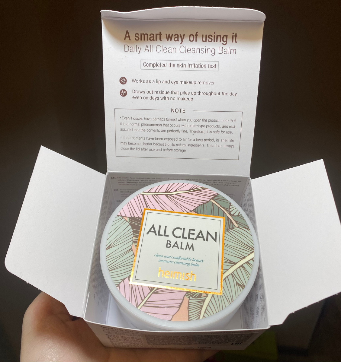 All clean balm от бренда HEIMISH, 120 мл; цена в магазине Золотое Яблоко ~2100 рублей