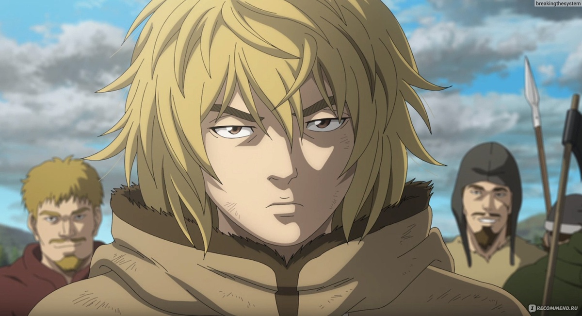 Торфин - Сын Торса