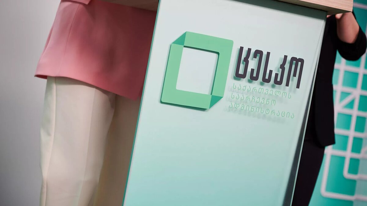 © photo: Sputnik / Stringer