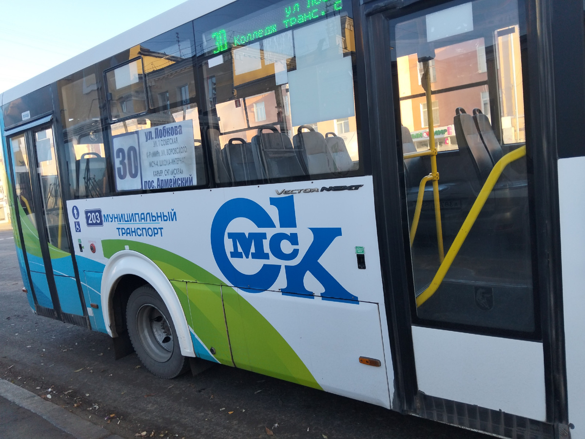 Автобус из 4 участка пп-8