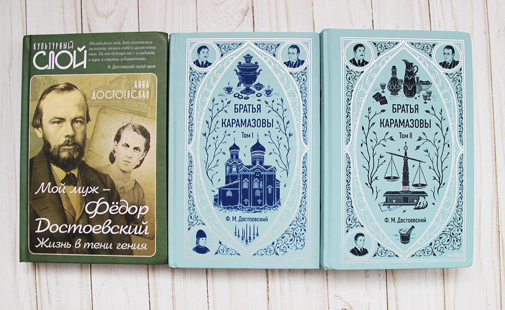 Фото автора канала Книгоник