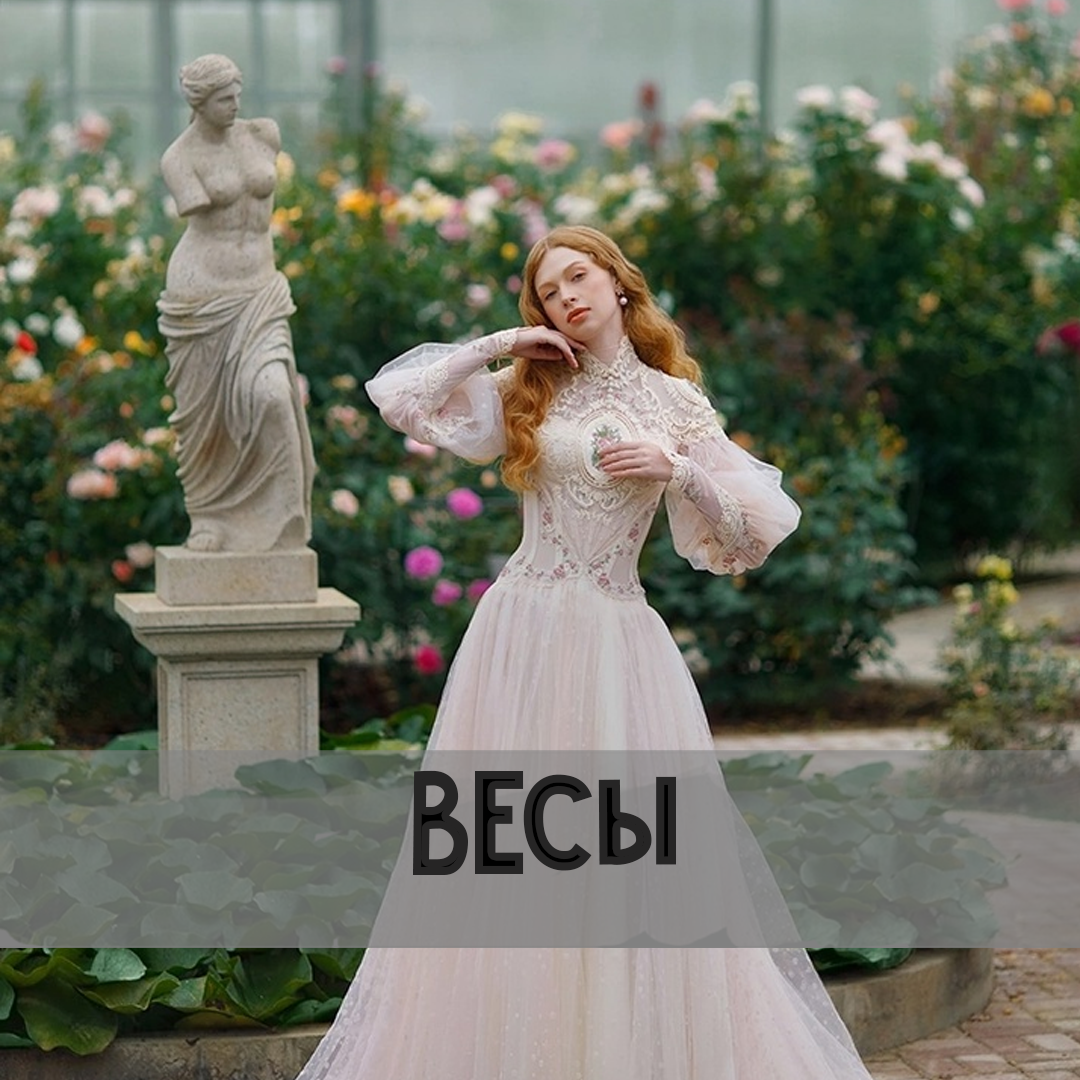 фотограф: Светлана Бойнович