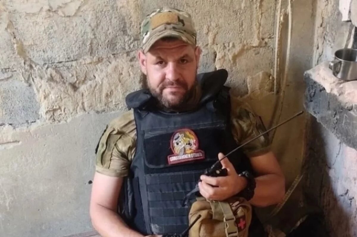    В Волгограде простились с болельщиком «Ротора», погибшем на СВО