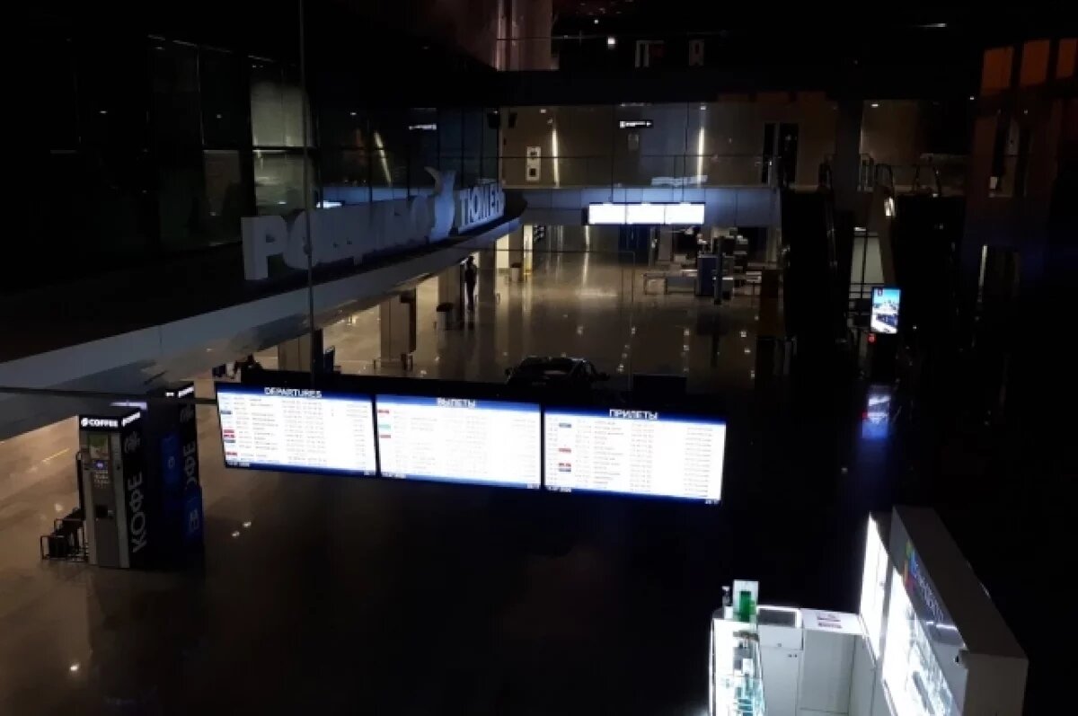    С конца октября аэропорт Рощино начнет работу по зимнему расписанию