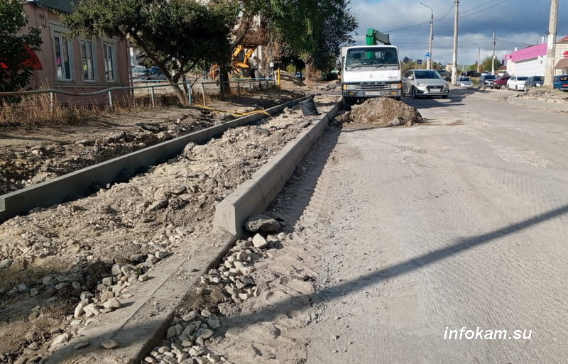    Ремонтные работы на улице Стахановской