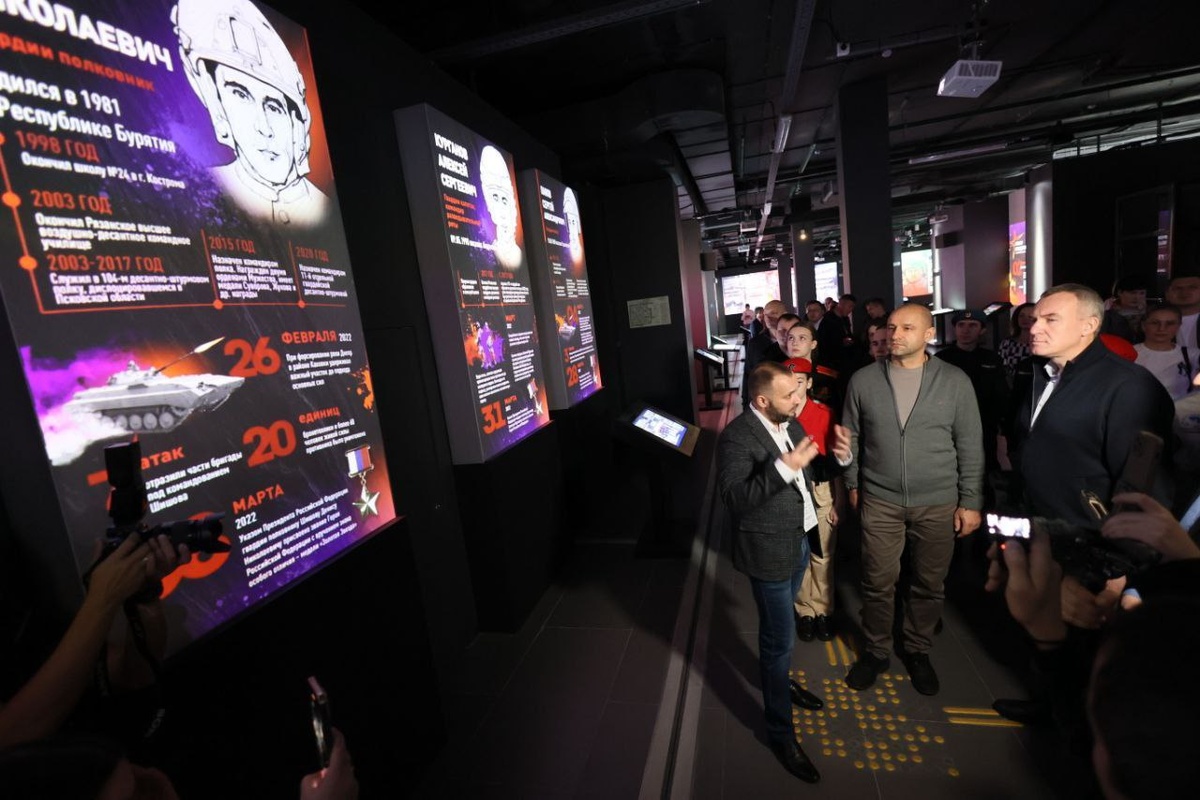    Артём Жога посетил исторический центр «Россия — моя история»