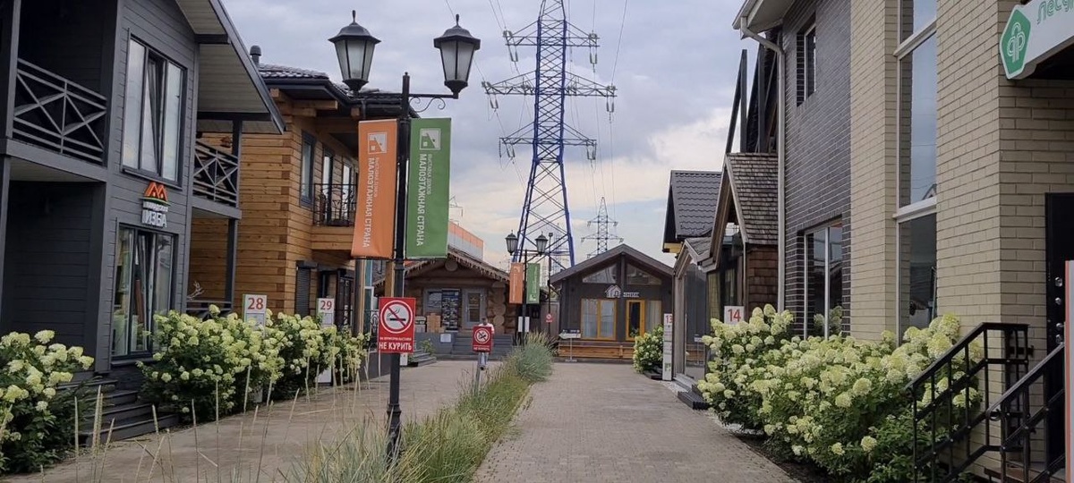 "Малоэтажная страна". Фото из архива автора.