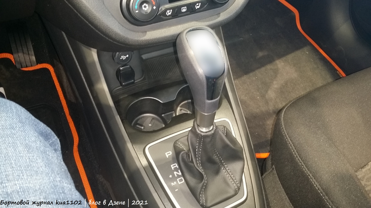 У коробки Jacto JF015E был и мануальный режим. Автор фотографии kua1102