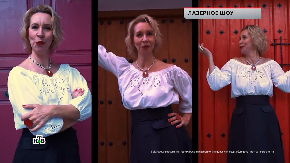    Уже не до смеха: как и сколько юмористка Татьяна Лазарева собирает на нужды ВСУ